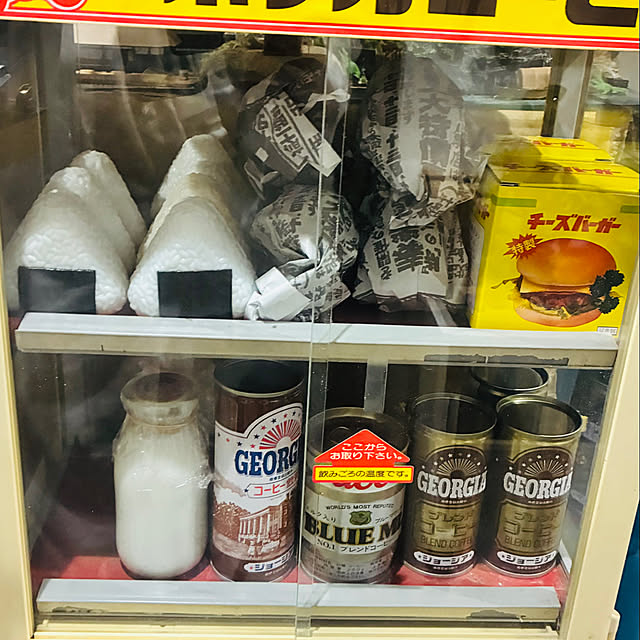 takakuzenさんの実例写真