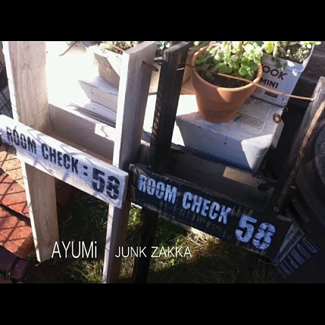 AYUMiさんの実例写真