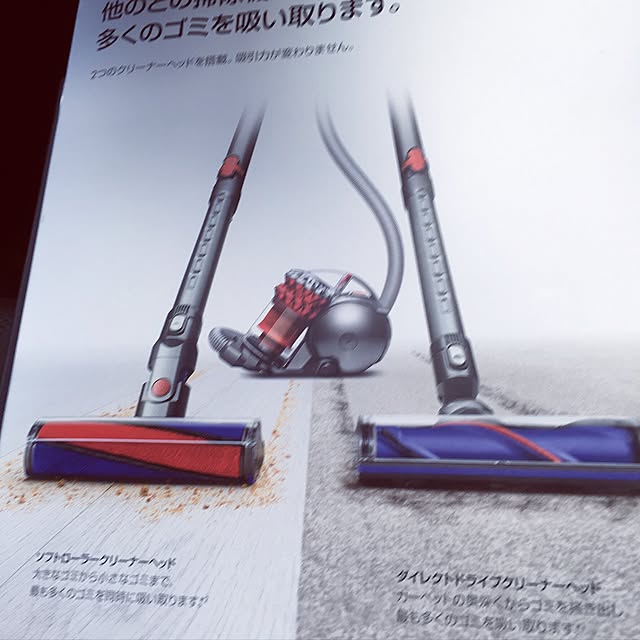 benさんの実例写真