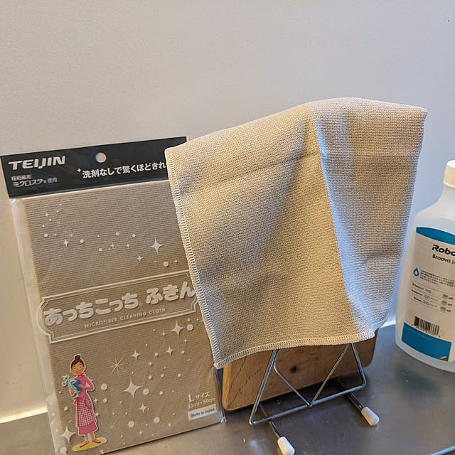 yuyuさんの実例写真