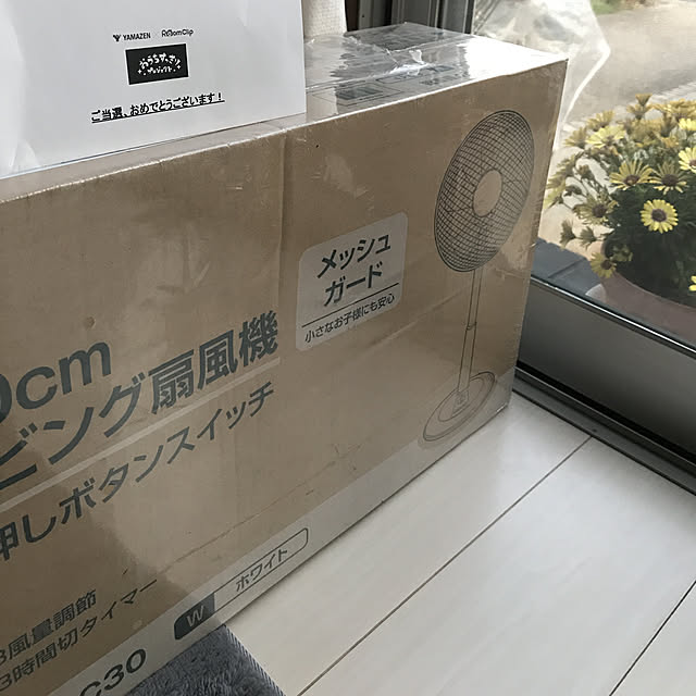 alchoさんの実例写真