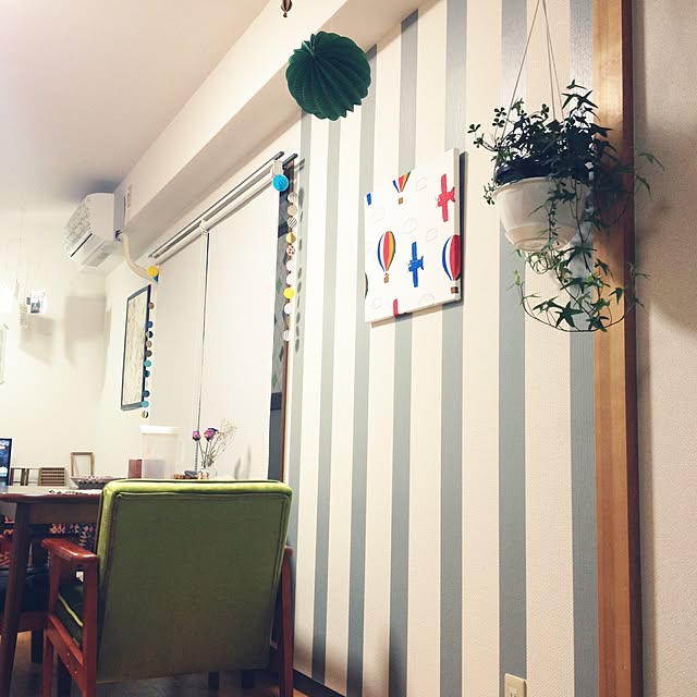 grinさんの実例写真