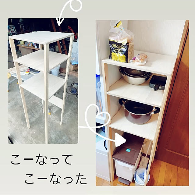 棚のインテリア実例 - 2022-07-14 17:42:40