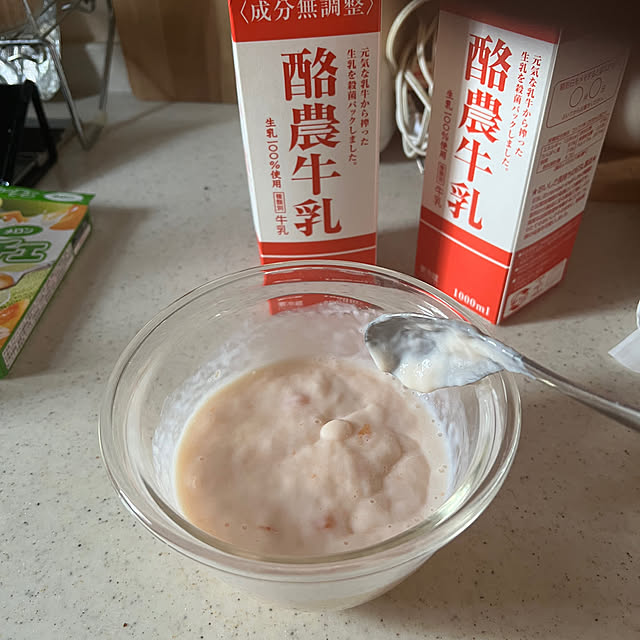 chi_gogaさんの部屋