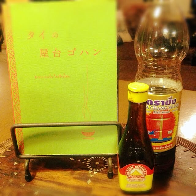 emaさんの実例写真
