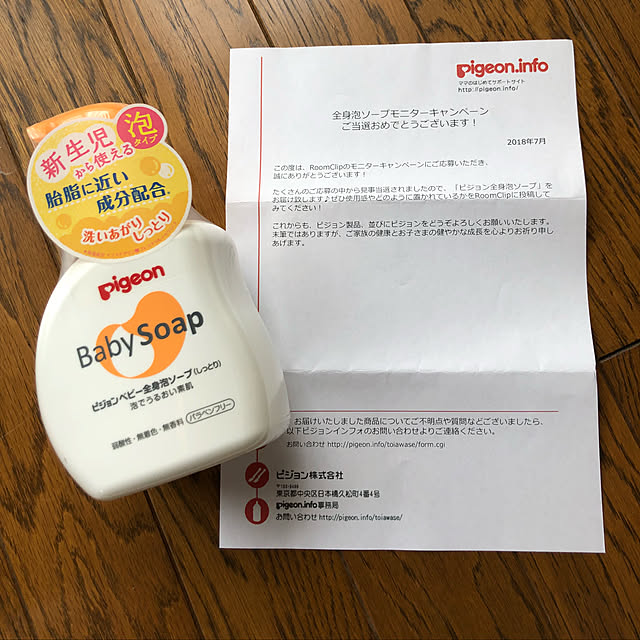 Kumikoさんの実例写真