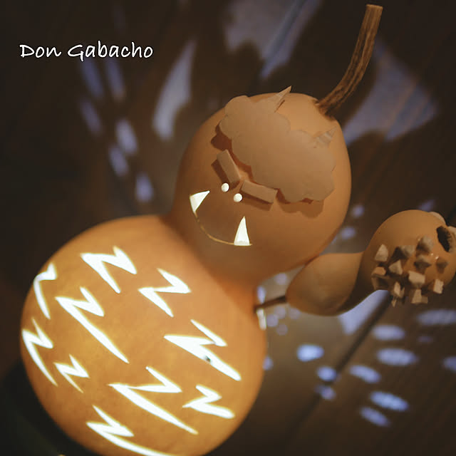 don-gabachoさんの部屋