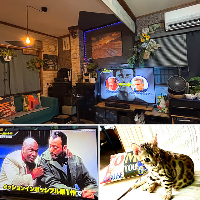 tututu0204さんの部屋