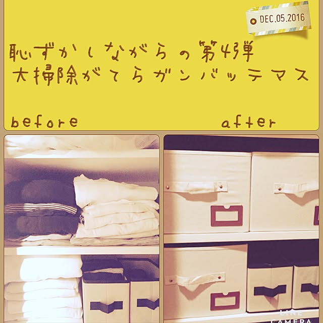 mimiedenさんの実例写真