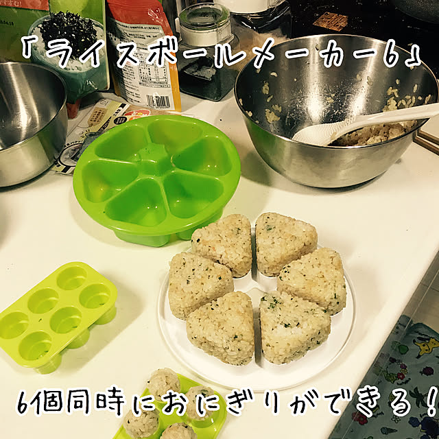 便利アイテム/無言フォロー＆いいねOKです！/キッチン/おにぎりのインテリア実例 - 2019-10-25 11:18:50