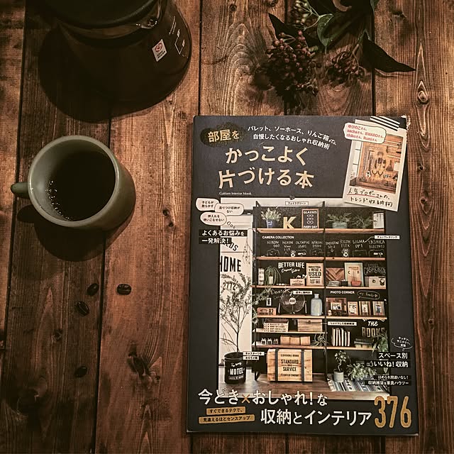 Mikaさんの実例写真