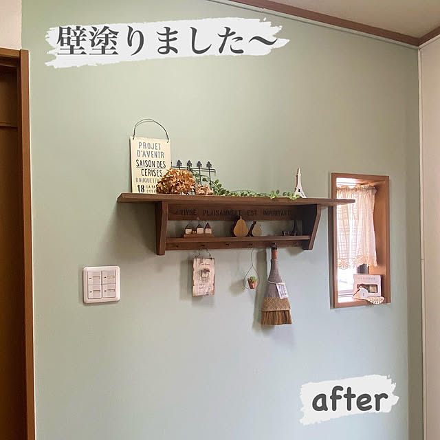 cocomaroさんの実例写真