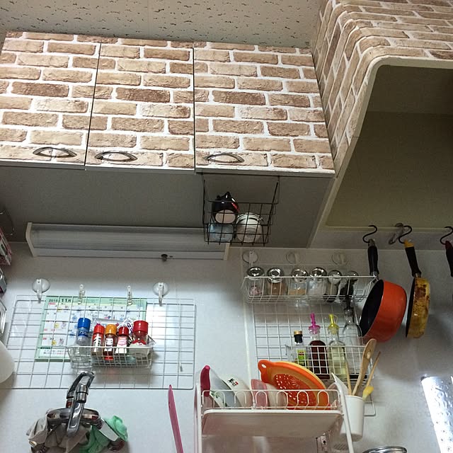 実例写真