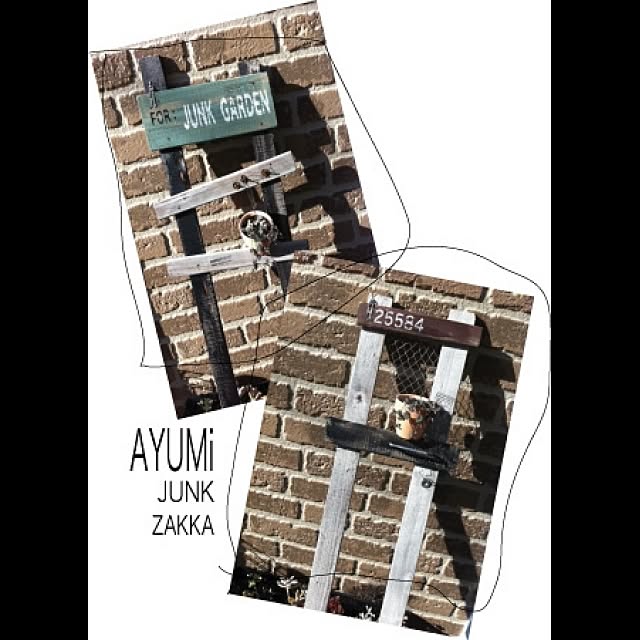AYUMiさんの実例写真
