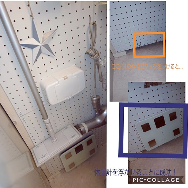 yk_tmさんの実例写真