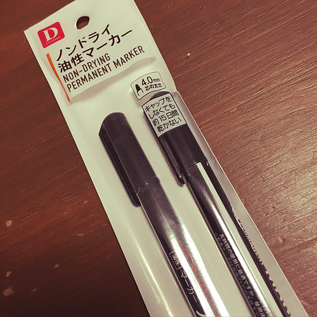 rikorikoさんの実例写真