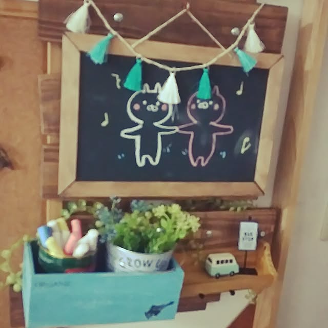 Pote-Headさんの実例写真