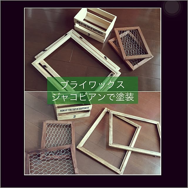 DJNANAさんの実例写真