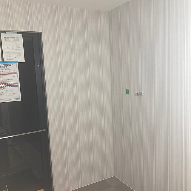 melodyさんの部屋