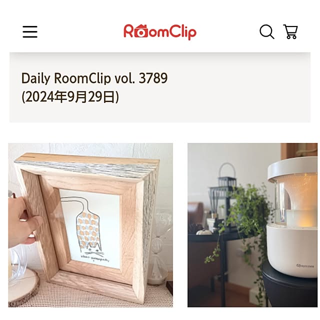 h.t.さんの実例写真