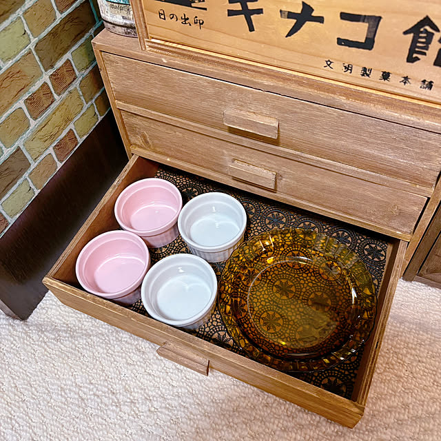 yukarin012さんの部屋