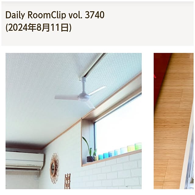h.t.さんの実例写真
