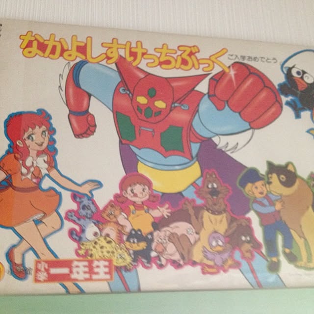 sayukiさんの実例写真
