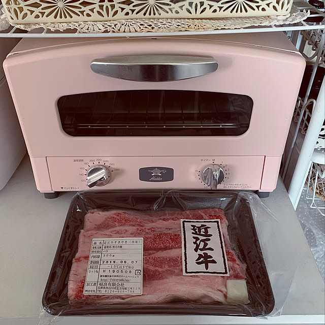 michimichiさんの実例写真