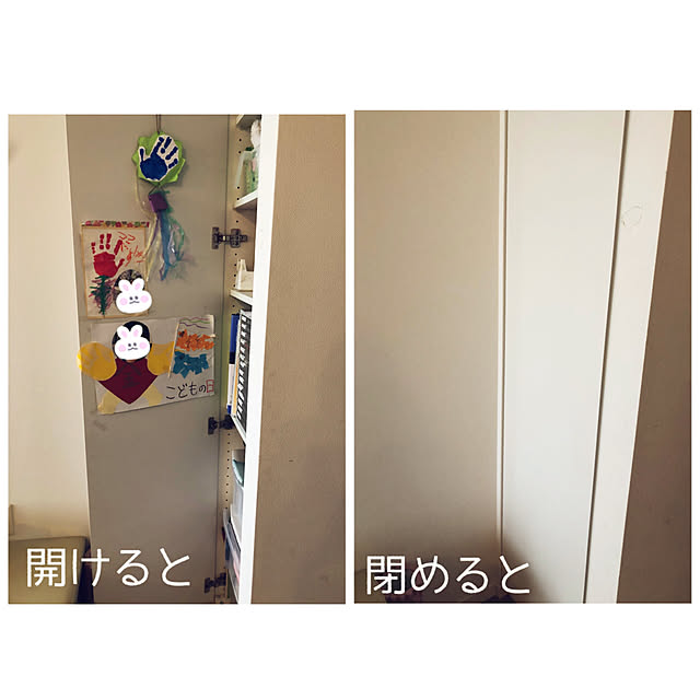 yucoさんの実例写真