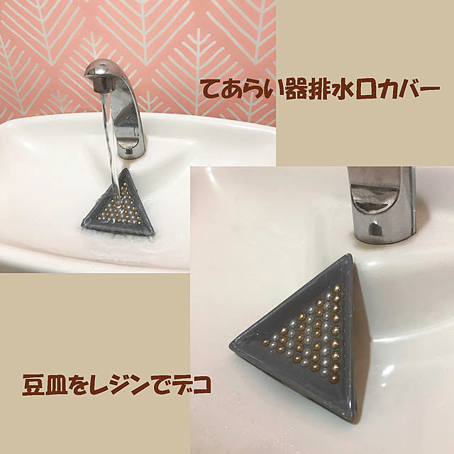 KirinPandaさんの実例写真