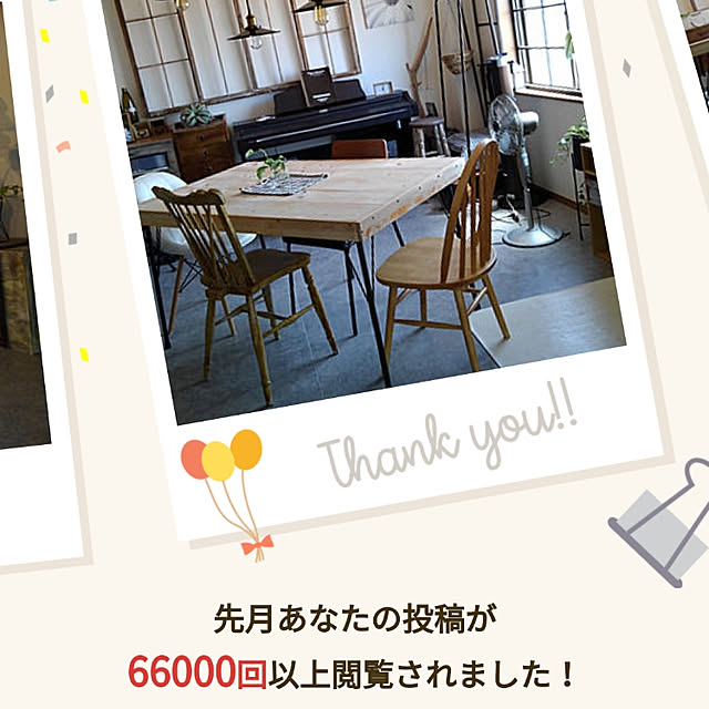 kさんの実例写真