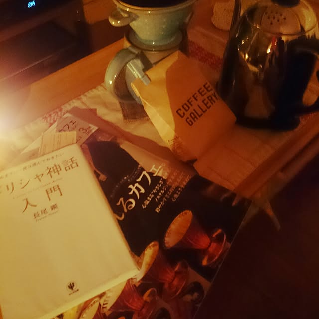 TEAroomさんの実例写真
