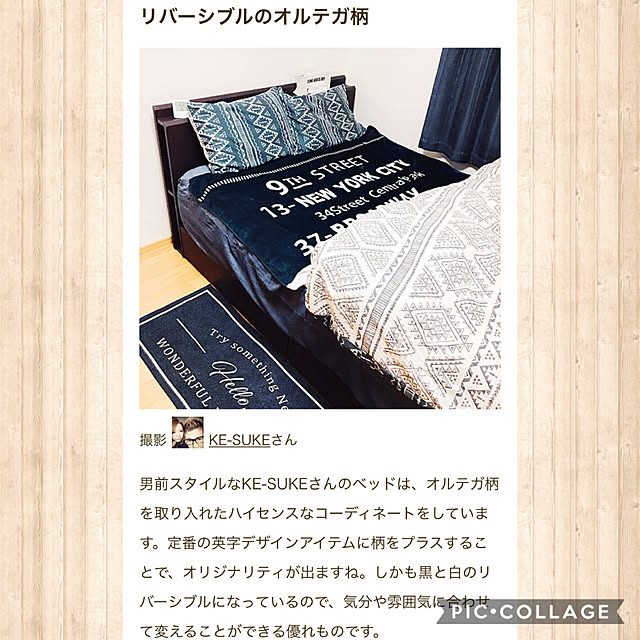 KE-SUKEさんの実例写真