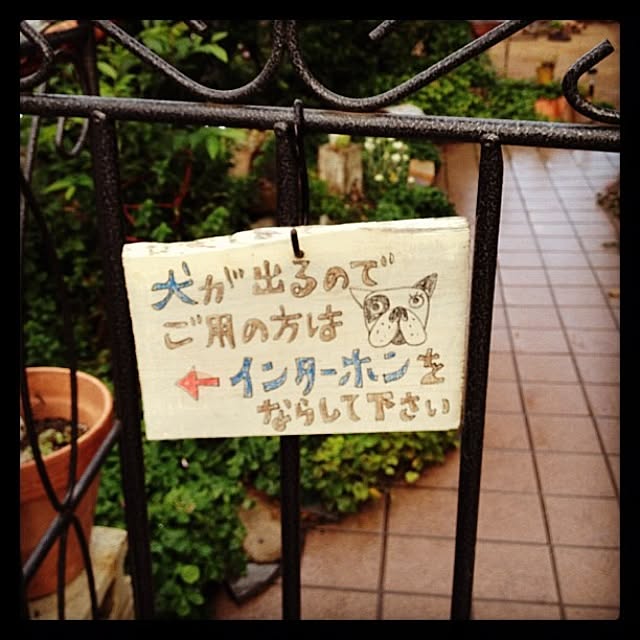 38coreさんの実例写真