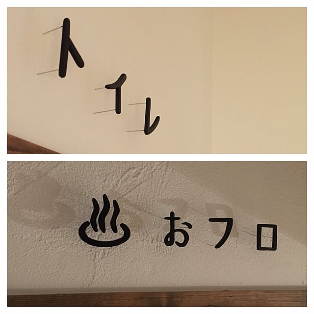 mikonさんの実例写真
