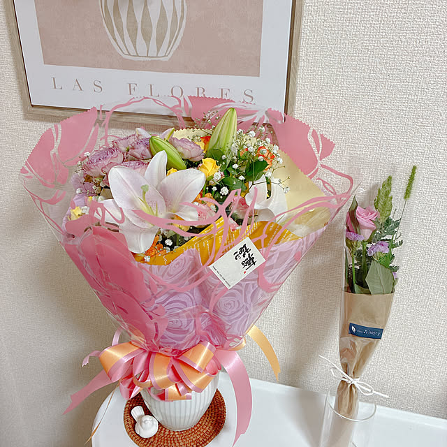 yuyuさんの部屋