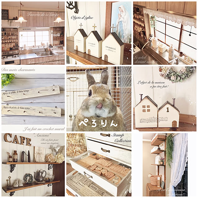 mashiさんの実例写真