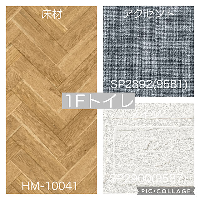 mamesukeさんの実例写真