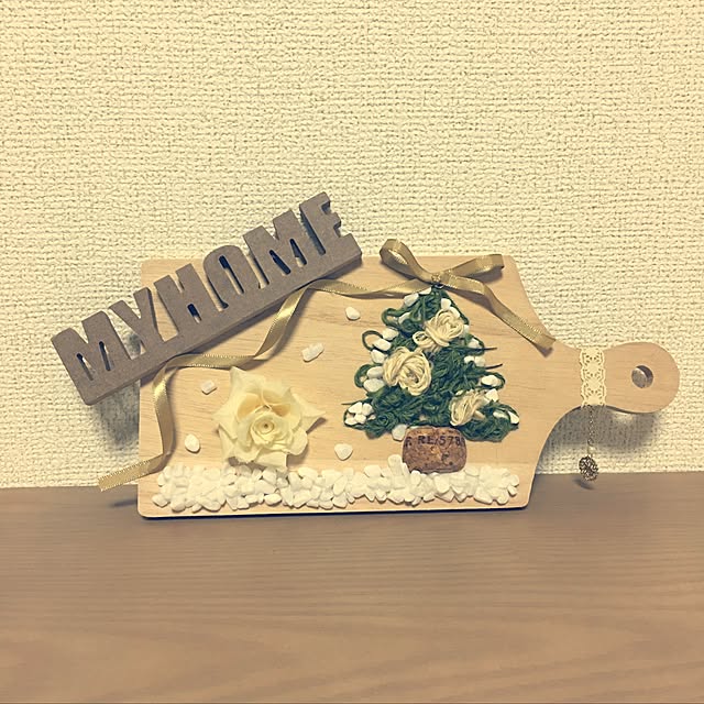 gumiminさんの実例写真