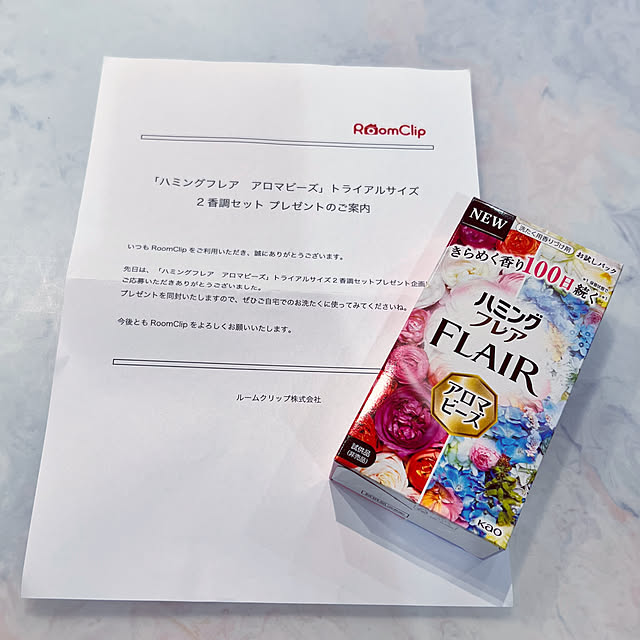 meguさんの実例写真