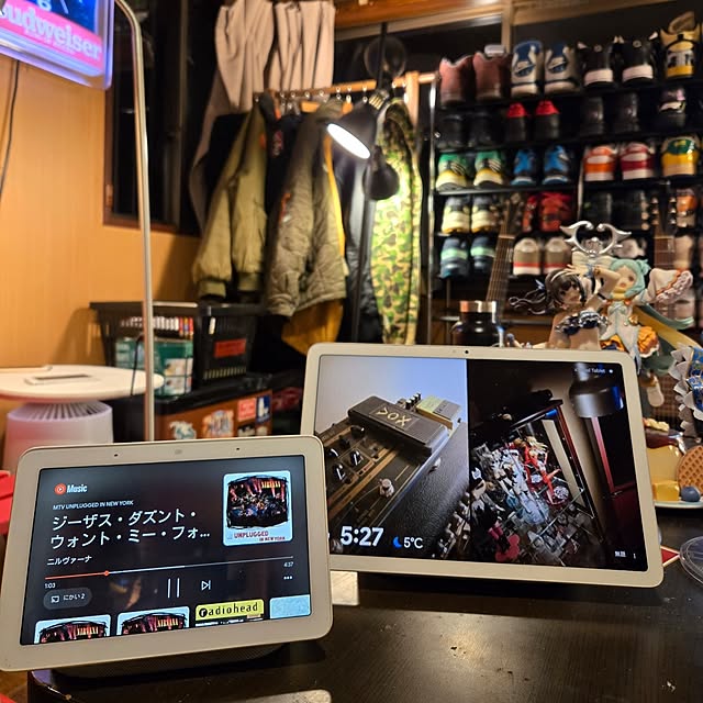 fuchan0930さんの部屋