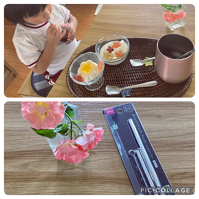 CoCo0617さんの部屋