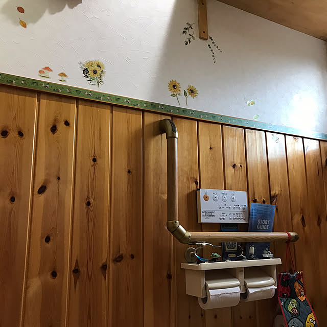aoinokimiさんの部屋