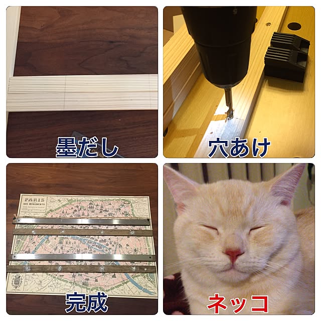 y.k.0123さんの実例写真