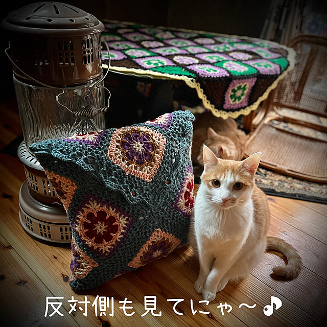 marusanさんの実例写真