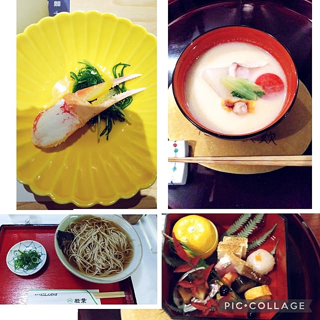 tomoさんの部屋