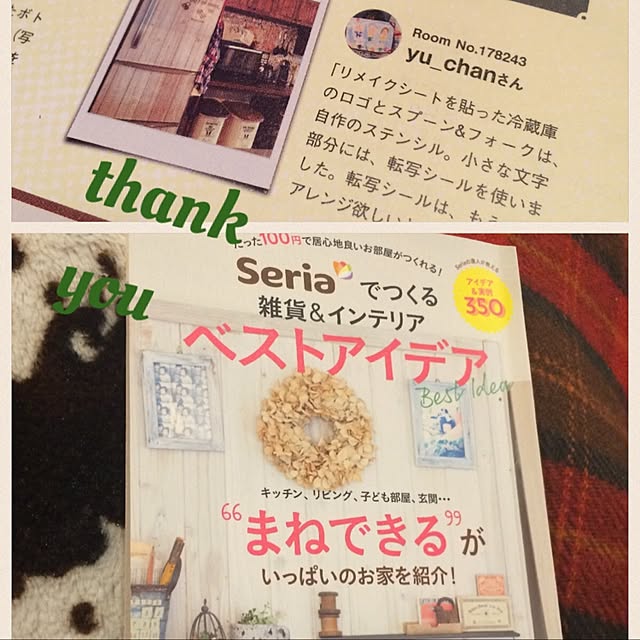 yu_chanさんの実例写真