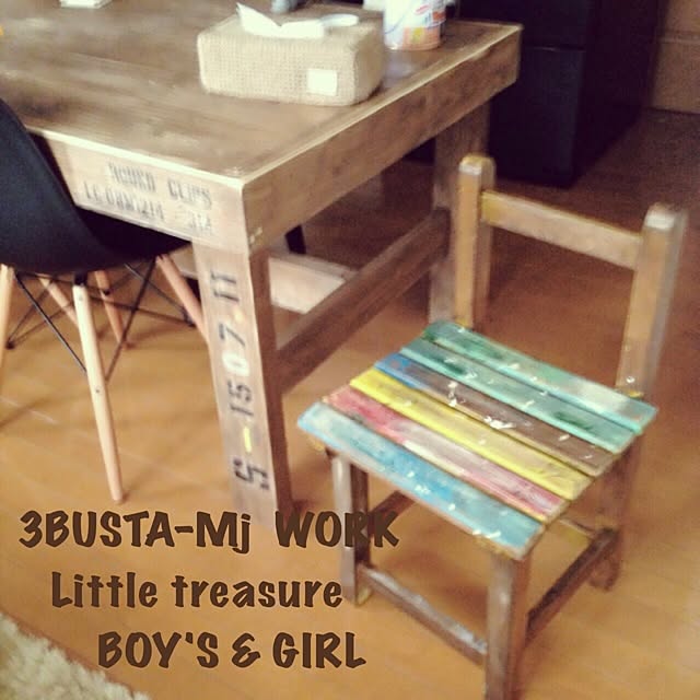 busta.worksさんの実例写真
