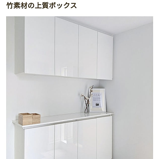 gooskaさんの実例写真