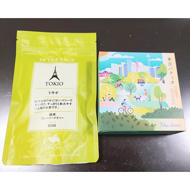 citsuraeさんの部屋
